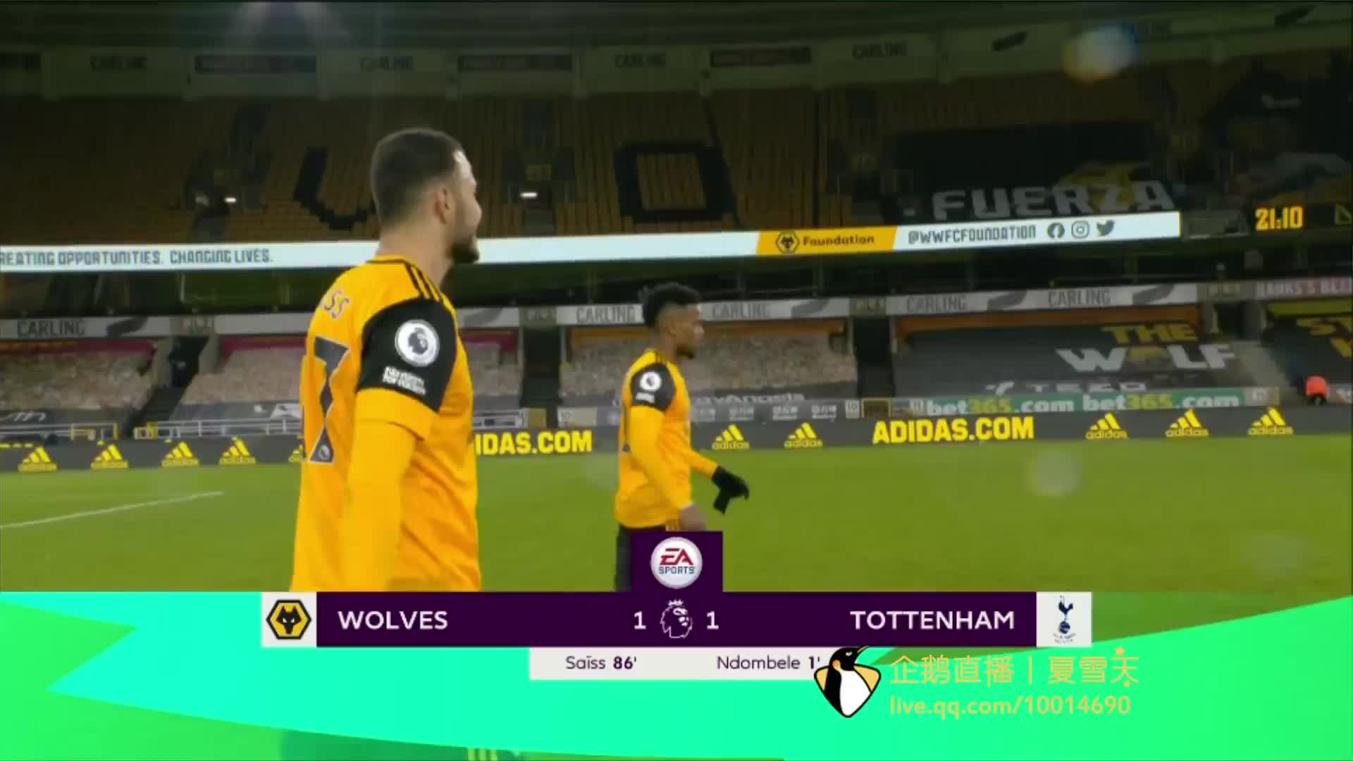 值的高度認 值的高度認